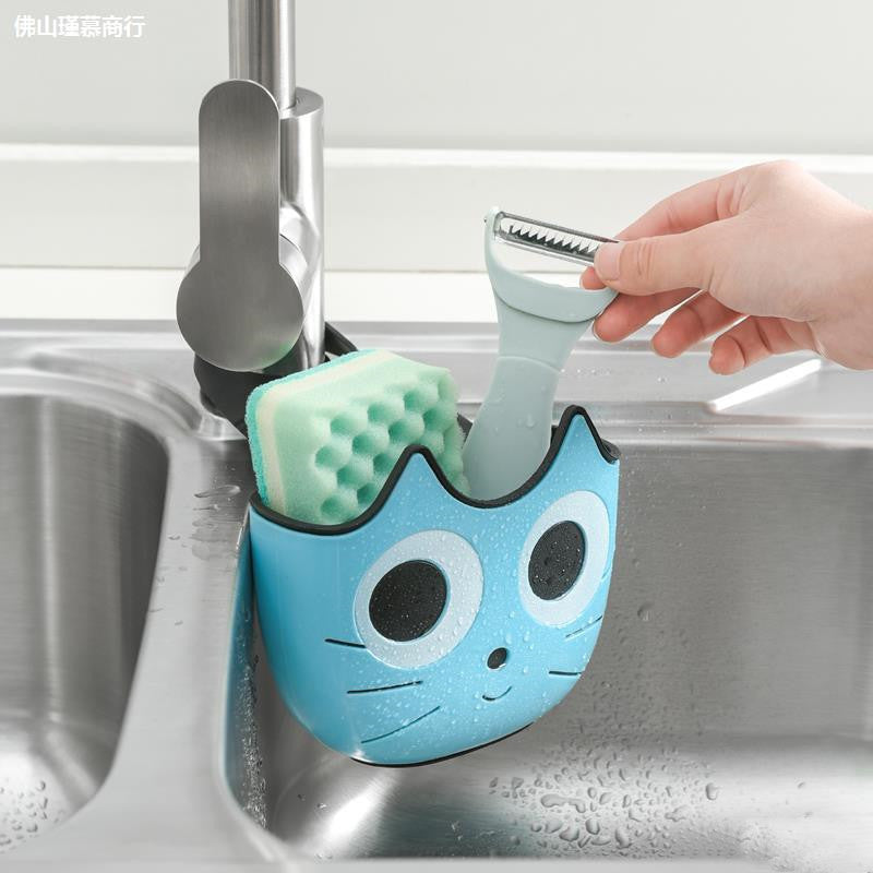 Hanging Sink Drain Shelf Basket – Cute Cat-Face Design, 1-Layer TPR/PP Hanging Bag (Pink / Blue / Green)